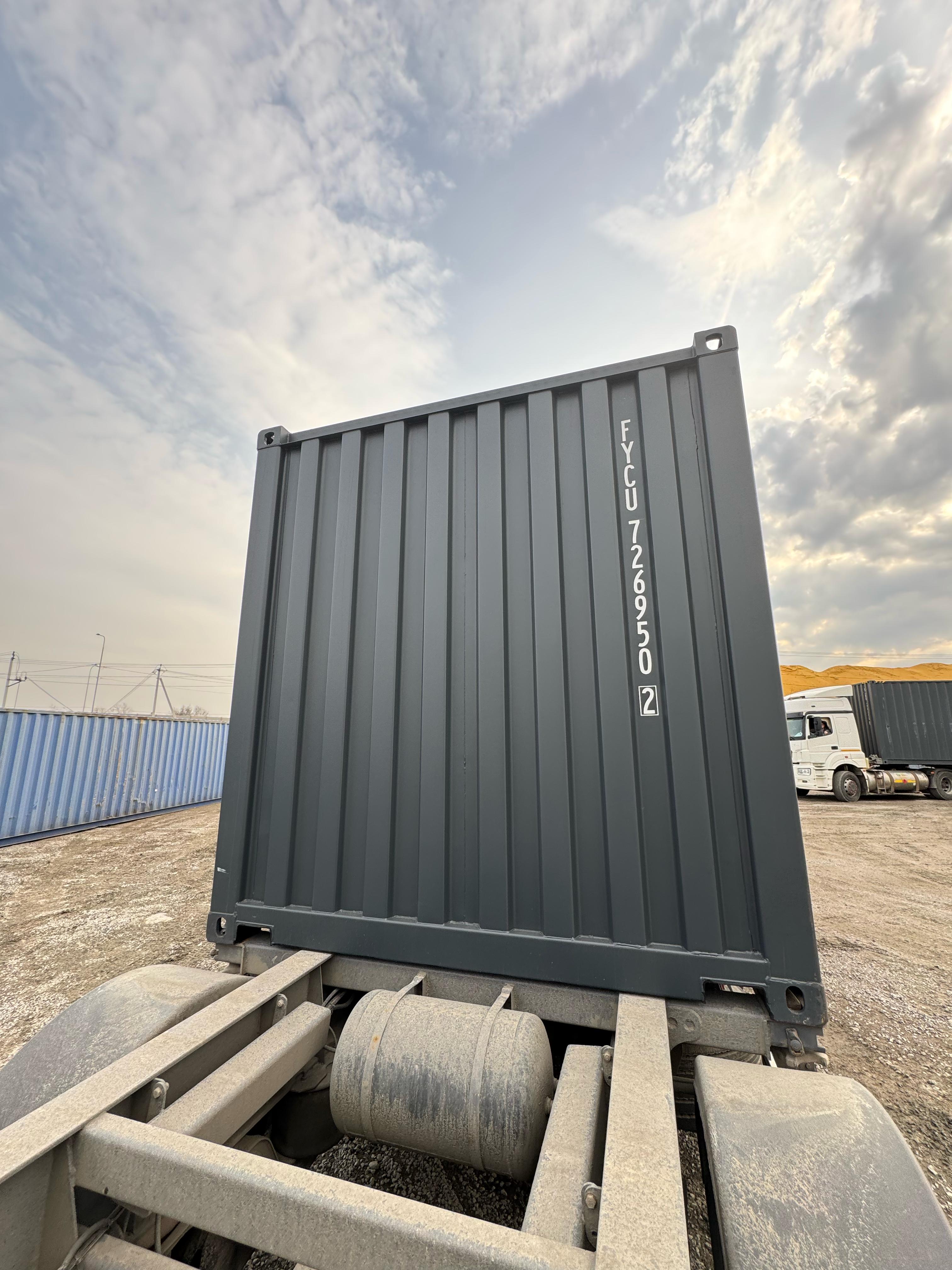 Морской контейнер HHXU3390374